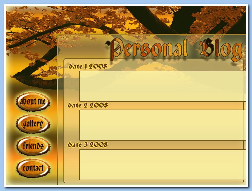 ������ �����