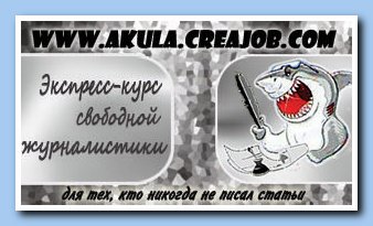 ������� ����� 