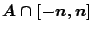 $A\cap [-n,n]$