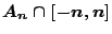 $A_n\cap [-n,n]$