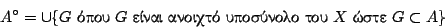 \begin{displaymath}
A^{\circ}=\cup\{G \ \hbox{����}\ G \ \hbox{����� ������� ��������� ���}\ X \ \hbox{����}\ G\subset A\}
\end{displaymath}