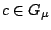 $c\in G_{\mu}$