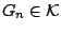 $G_n\in \mathcal{K}$