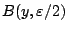 $B(y,\varepsilon/2)$