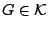 $G\in \mathcal{K}$