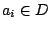$a_i\in D$
